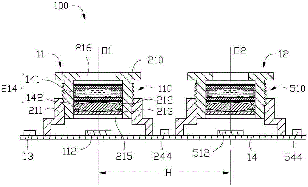 Stereo imaging device