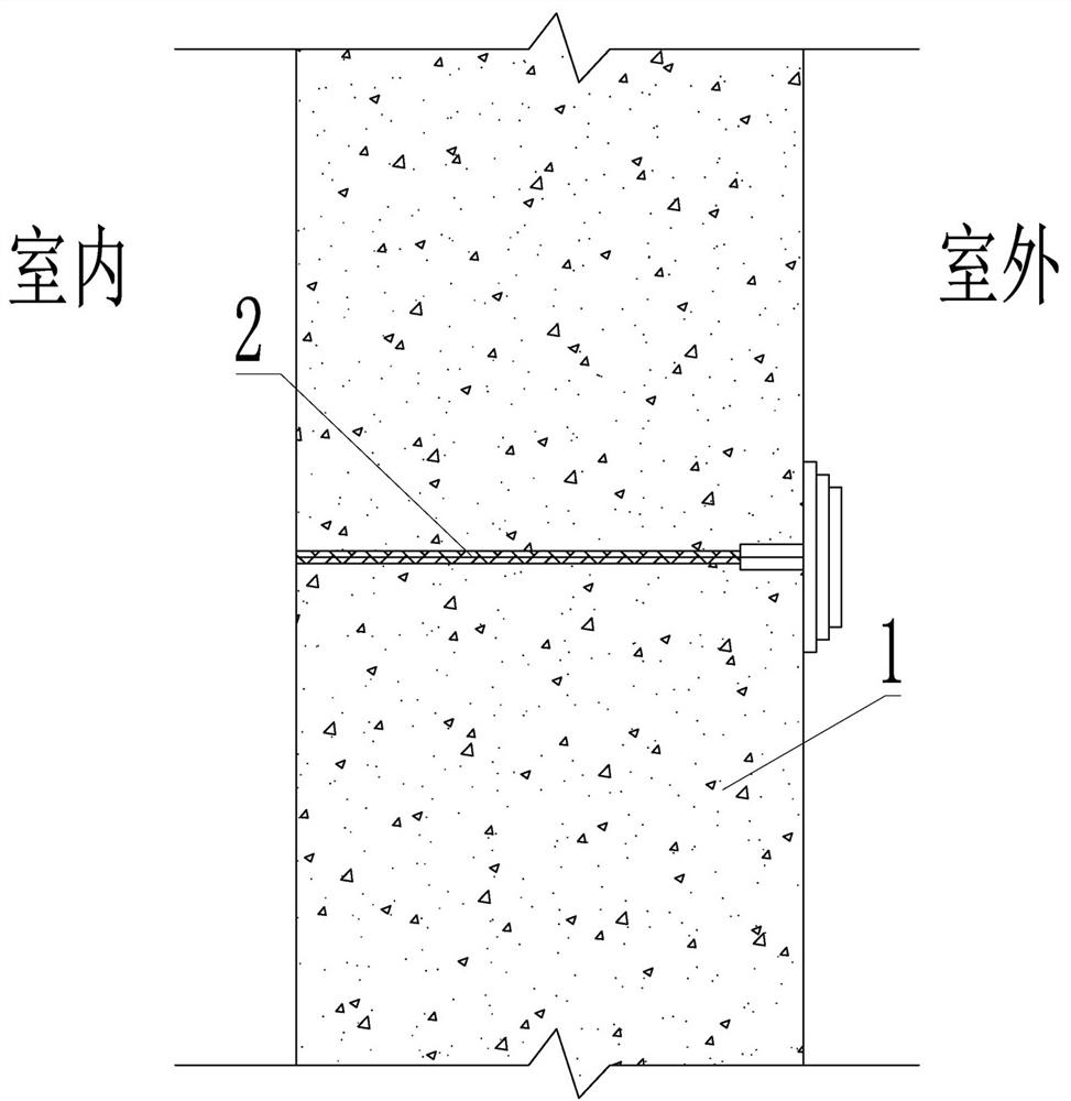 A water interception method for all professional interspersed construction floors of high-rise residential buildings
