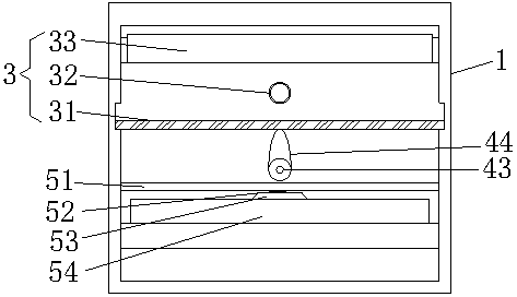 Ultramicro wall-breaking pulverizer