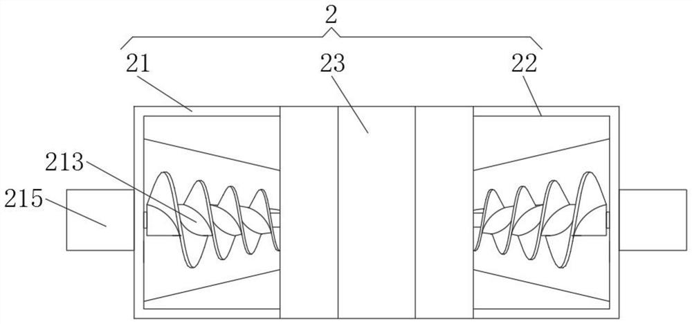 Rapid desilting integrated conveying system based on water environment governance and control method thereof