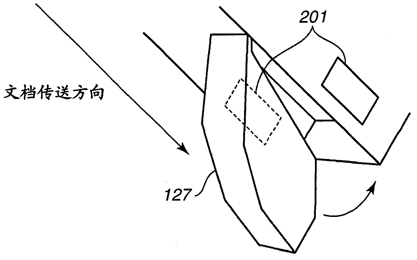 Document reading apparatus and image processing method