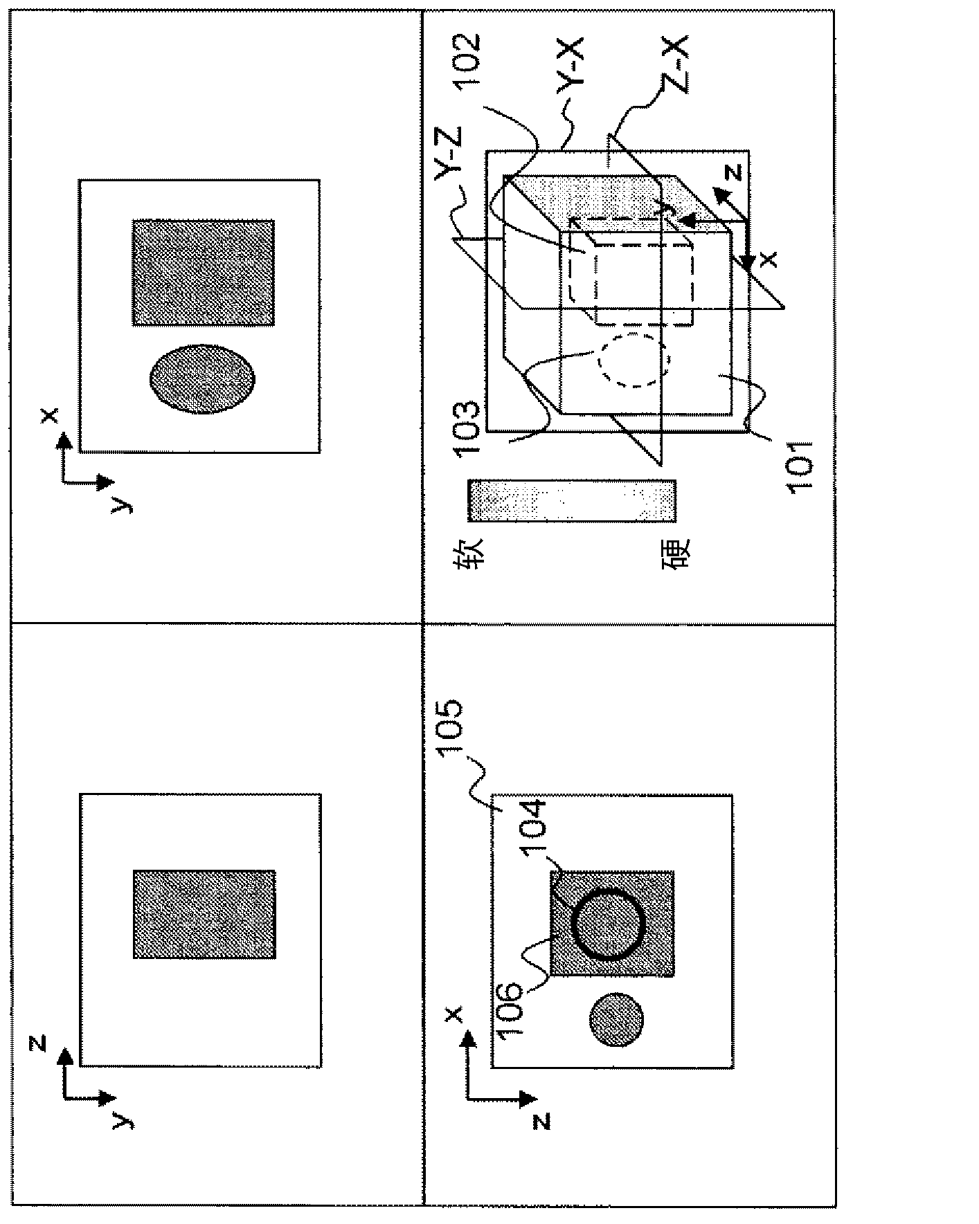 Ultrasound diagnostic device