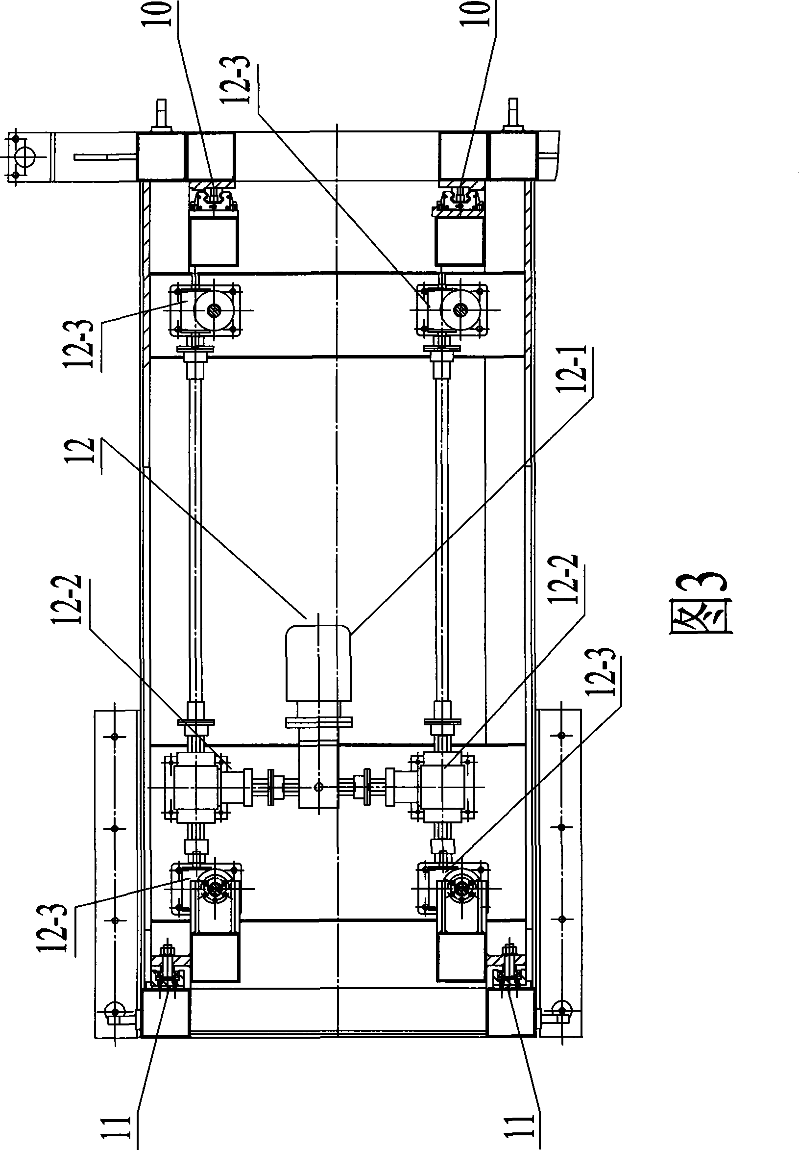 Tool conveying mechanical arm