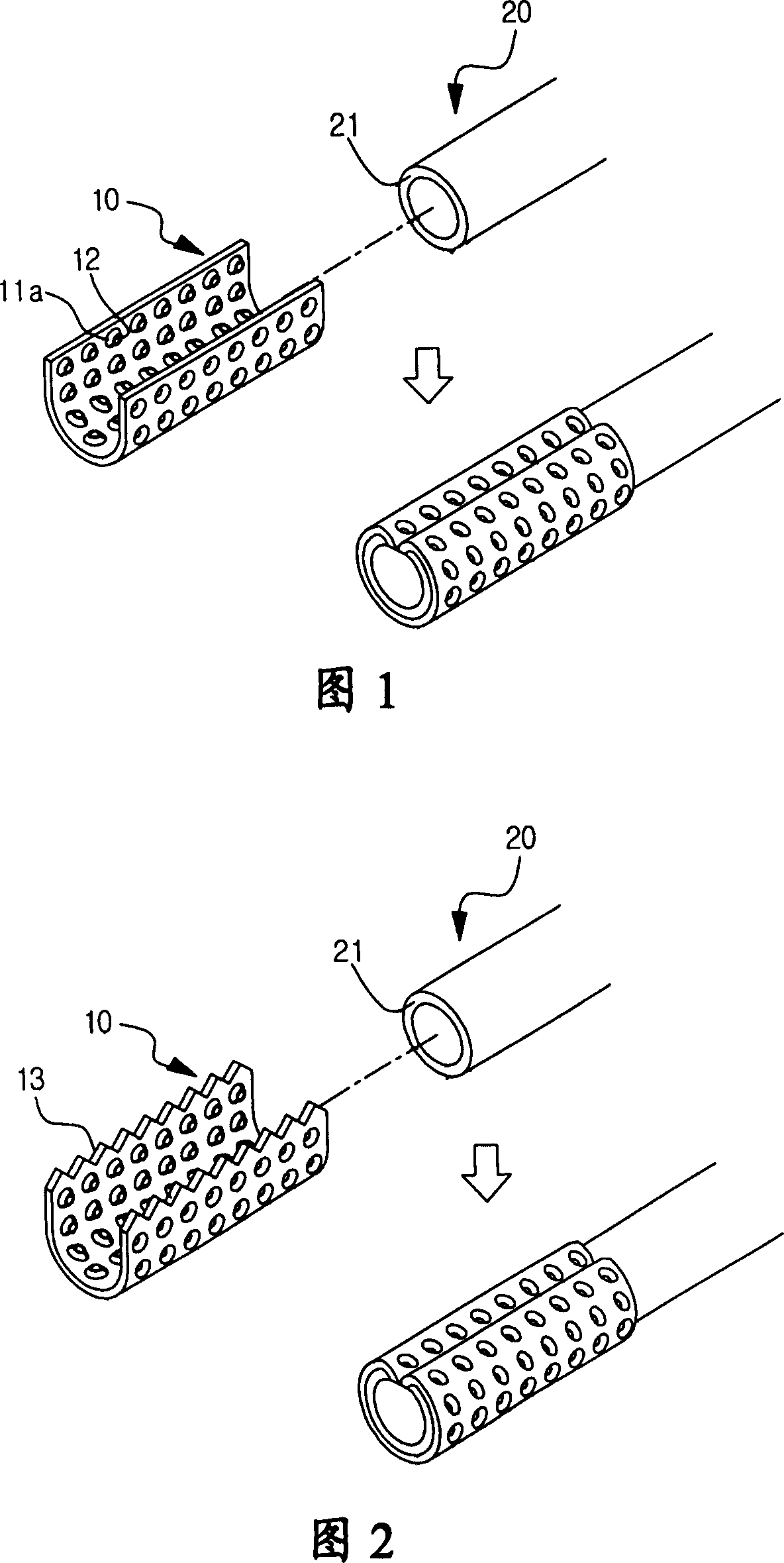 Connector pin for printed circuit board