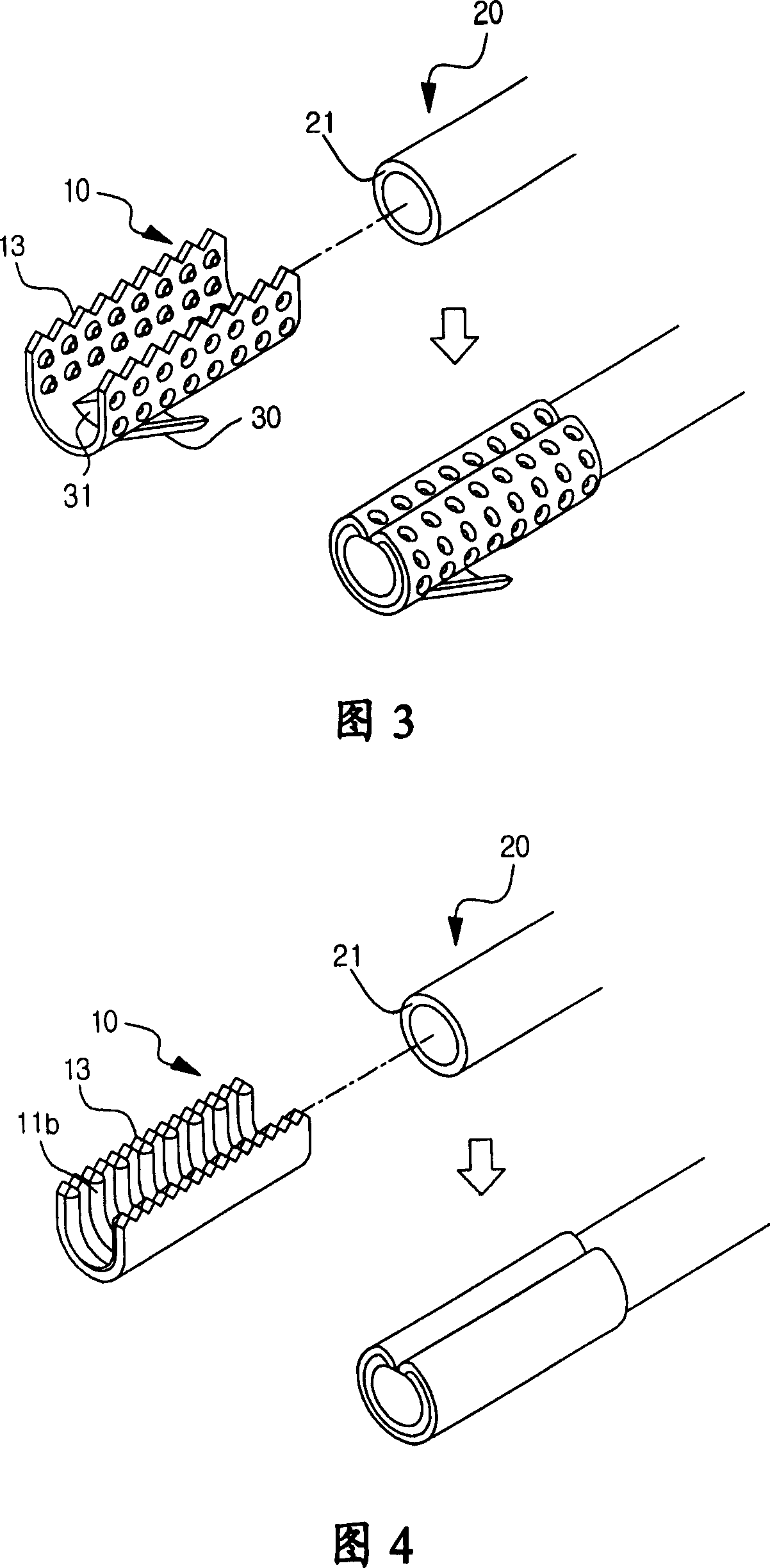 Connector pin for printed circuit board