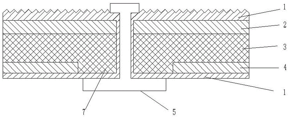 N-type MWT solar cell and preparation method thereof