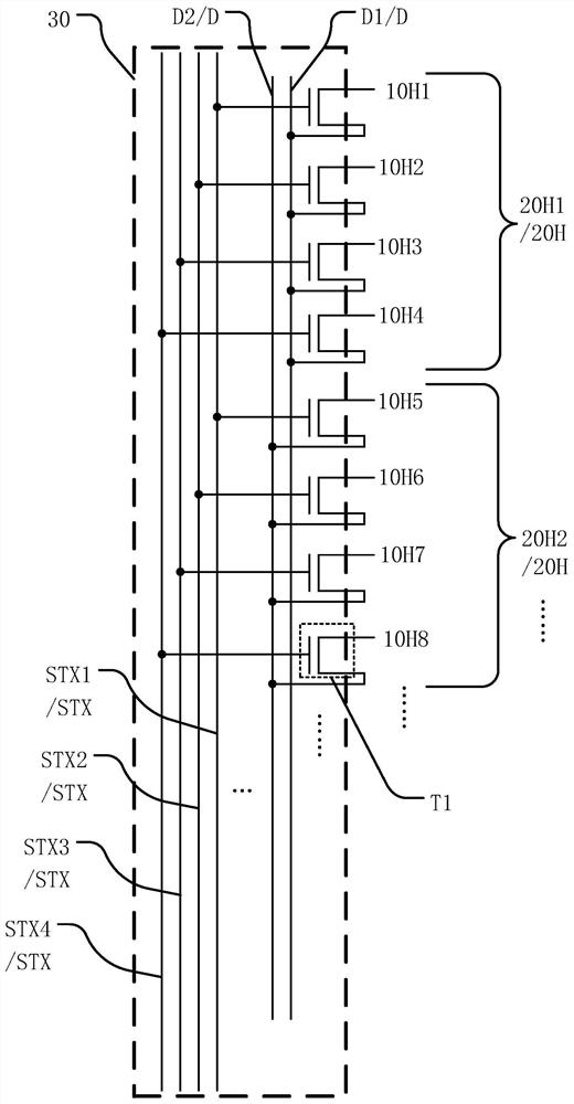 Touch panel, driving method thereof and display device