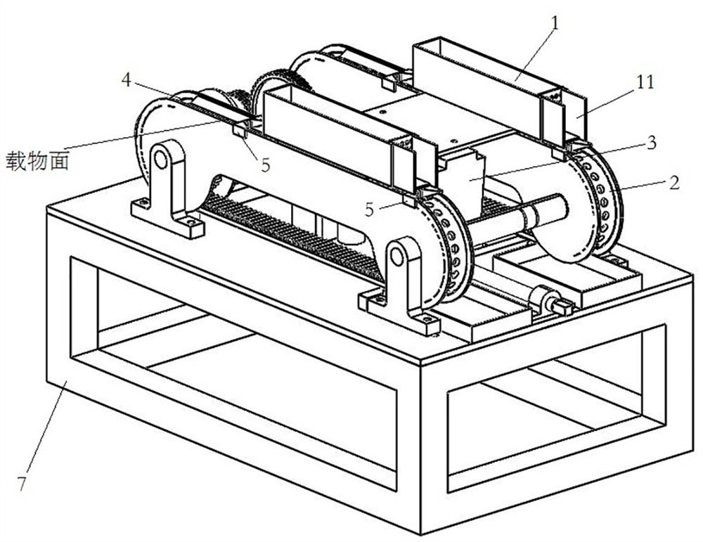 Rice precision hole sowing device