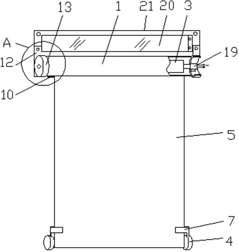Multi-functional cylinder liquid crystal display and remote control recording display system
