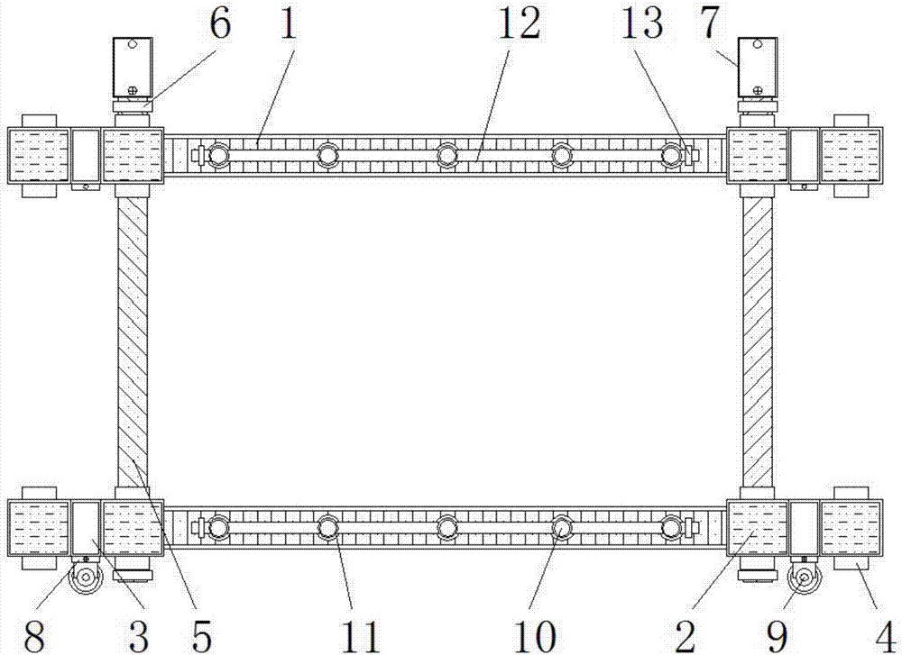 Assembly-type frame body for home decoration