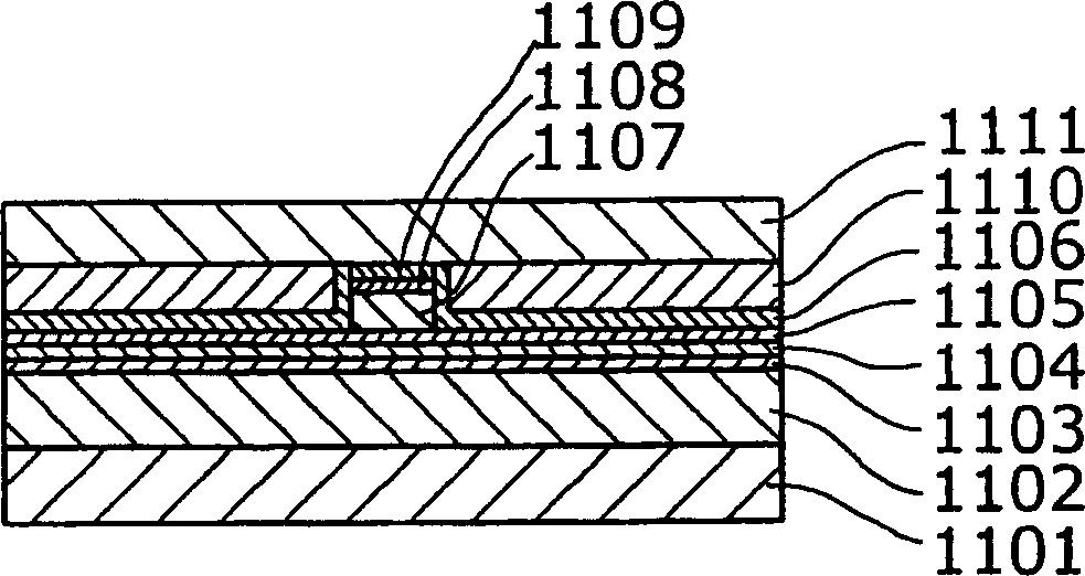 Semiconductor laser device and method of manufacturing the same