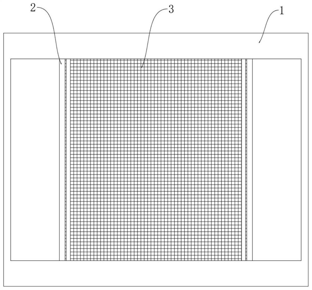 Bidirectional free opening and closing type screen window convenient to clean