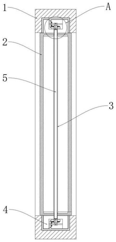 Bidirectional free opening and closing type screen window convenient to clean