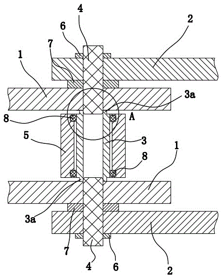 Chain unit with improved structure