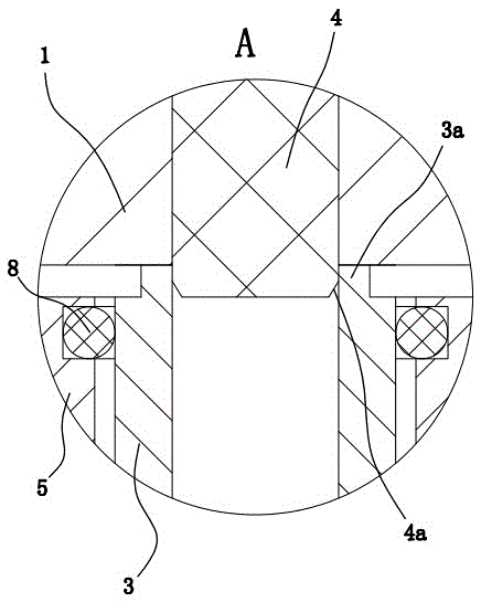 Chain unit with improved structure