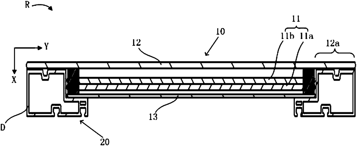 Refrigerating appliance and thermal insulation door thereof