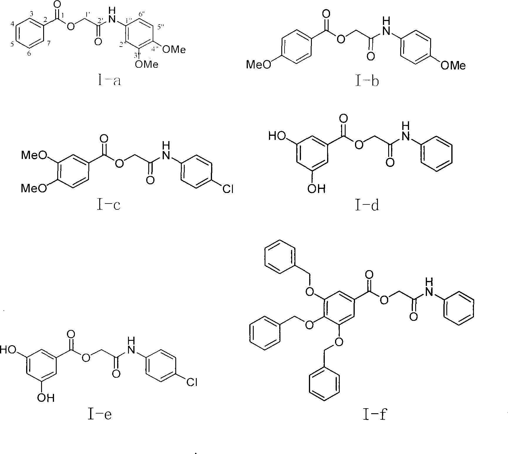 Substituted benzoic acid nitrogen-containing derivatives and antineoplastic usage thereof