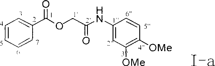 Substituted benzoic acid nitrogen-containing derivatives and antineoplastic usage thereof