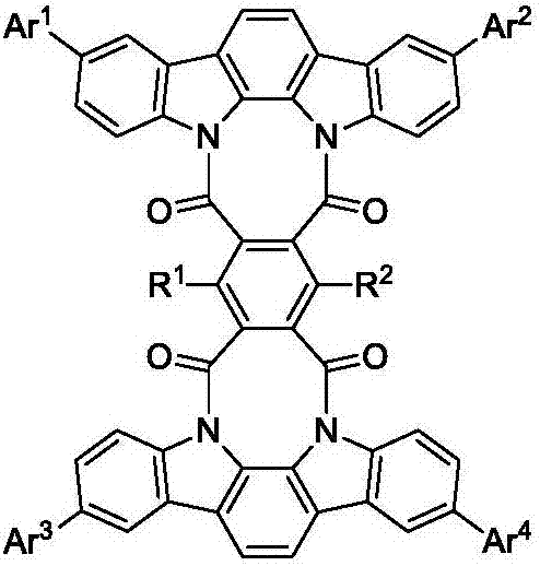 Compound having general formula and application to organic electroluminescence