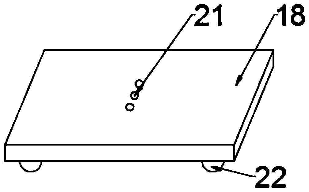 Damping storage device for voltmeter