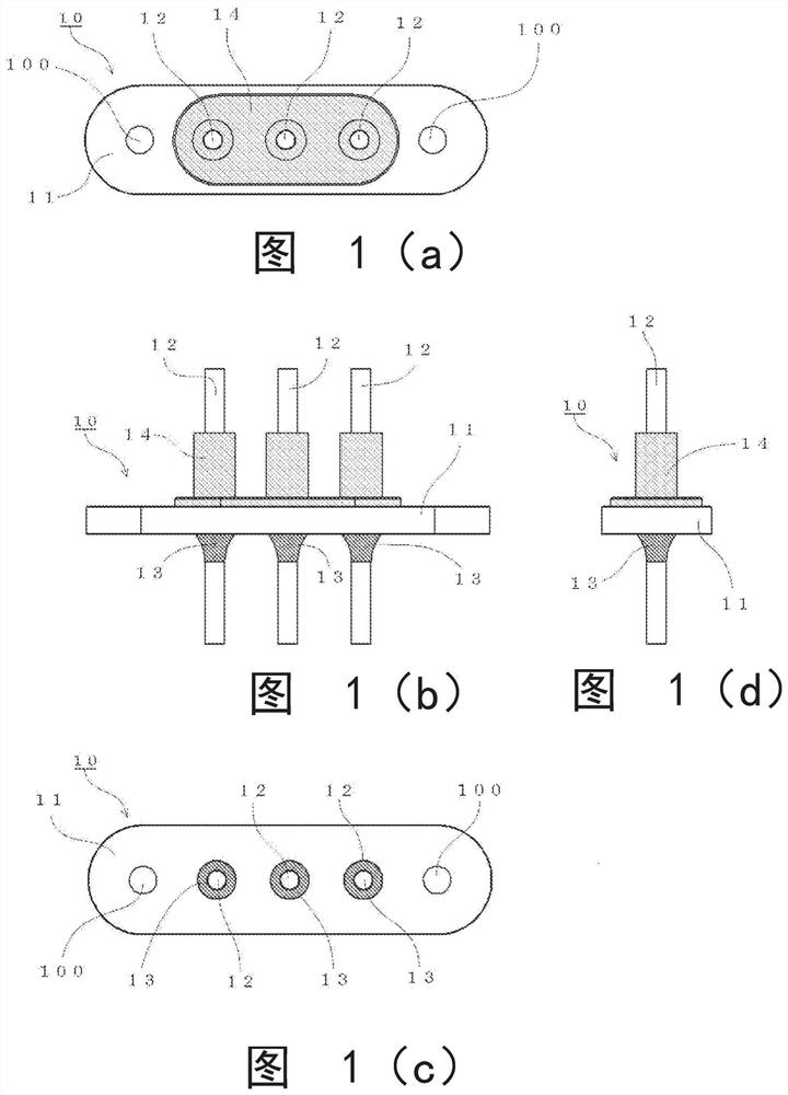 Airtight terminal and pressure-resistant container