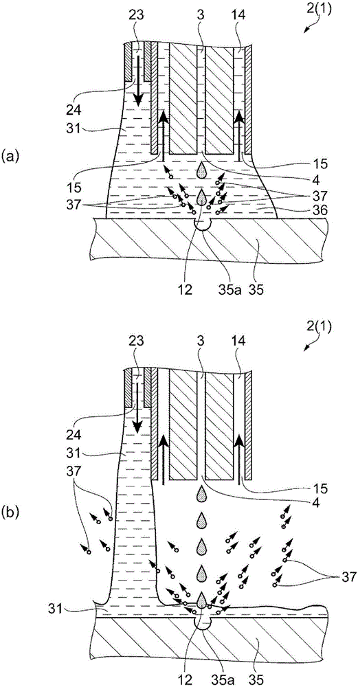 Liquid spray device and surgical device