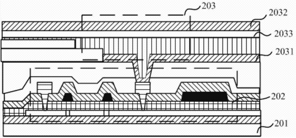 OLED array substrate, manufacturing method thereof, display panel and display device
