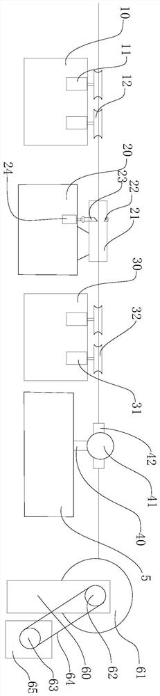 Waste wire arranging and collecting device and method