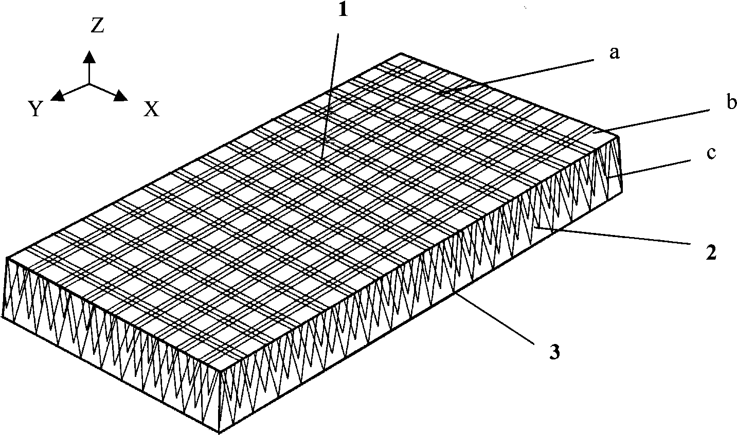 Production method for three-dimensional reinforced warp knitted spaced fabric