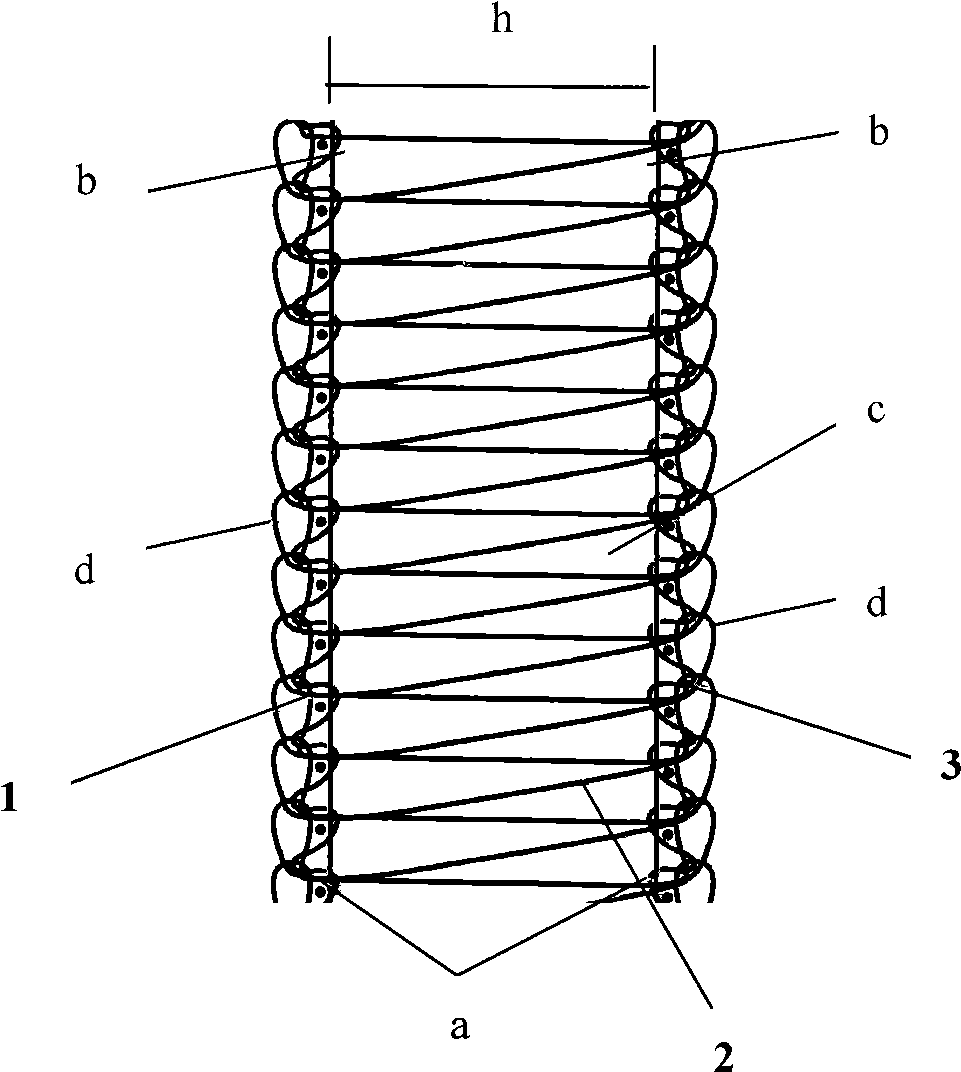 Production method for three-dimensional reinforced warp knitted spaced fabric