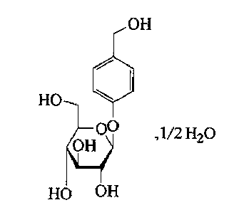 Gastrodine compound and pharmaceutical composition thereof