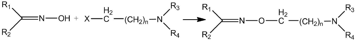 Oxime ether amine compound or oxime ether amine salt, composition containing oxime ether amine compound or oxime ether amine salt and application thereof