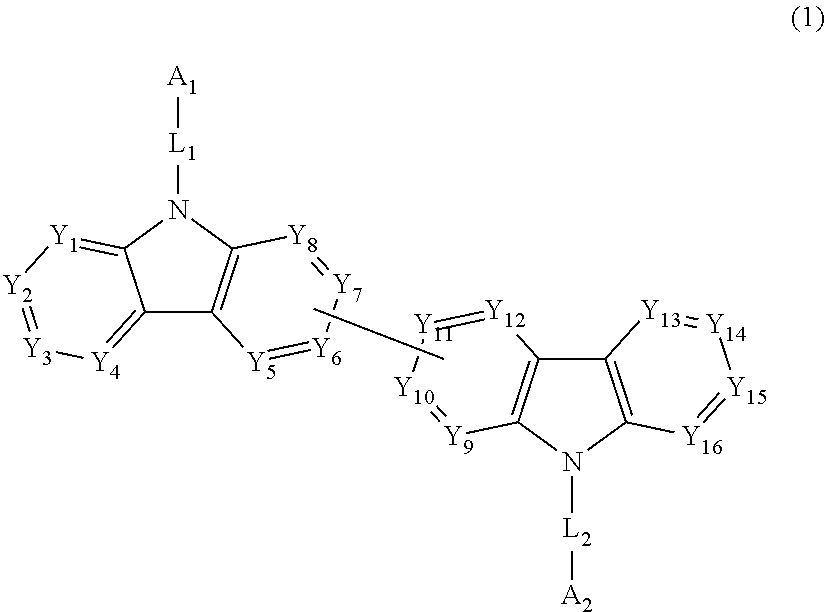 Biscarbazole derivative and organic electroluminescent element using same
