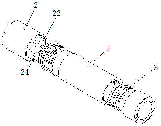 Tracheostomy tube