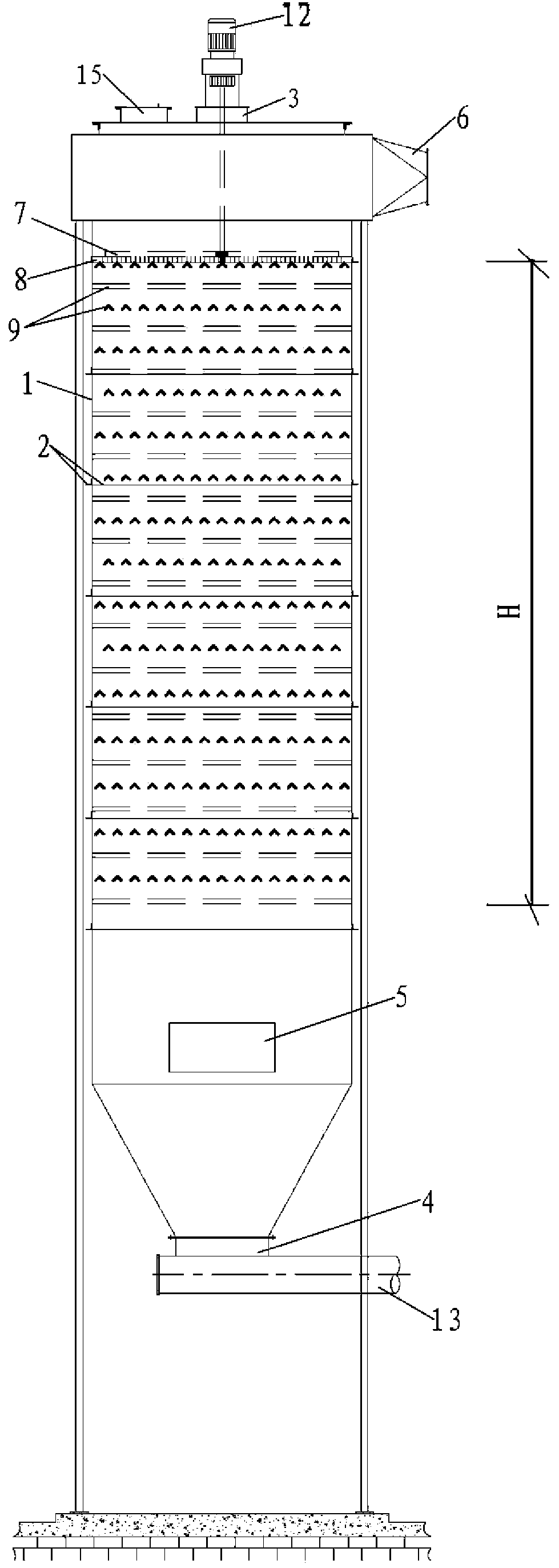 A vertical powder cooler