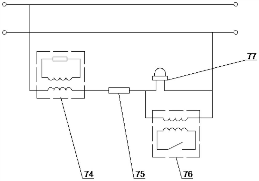 Protective medium-density fiberboard defibrator and working method thereof