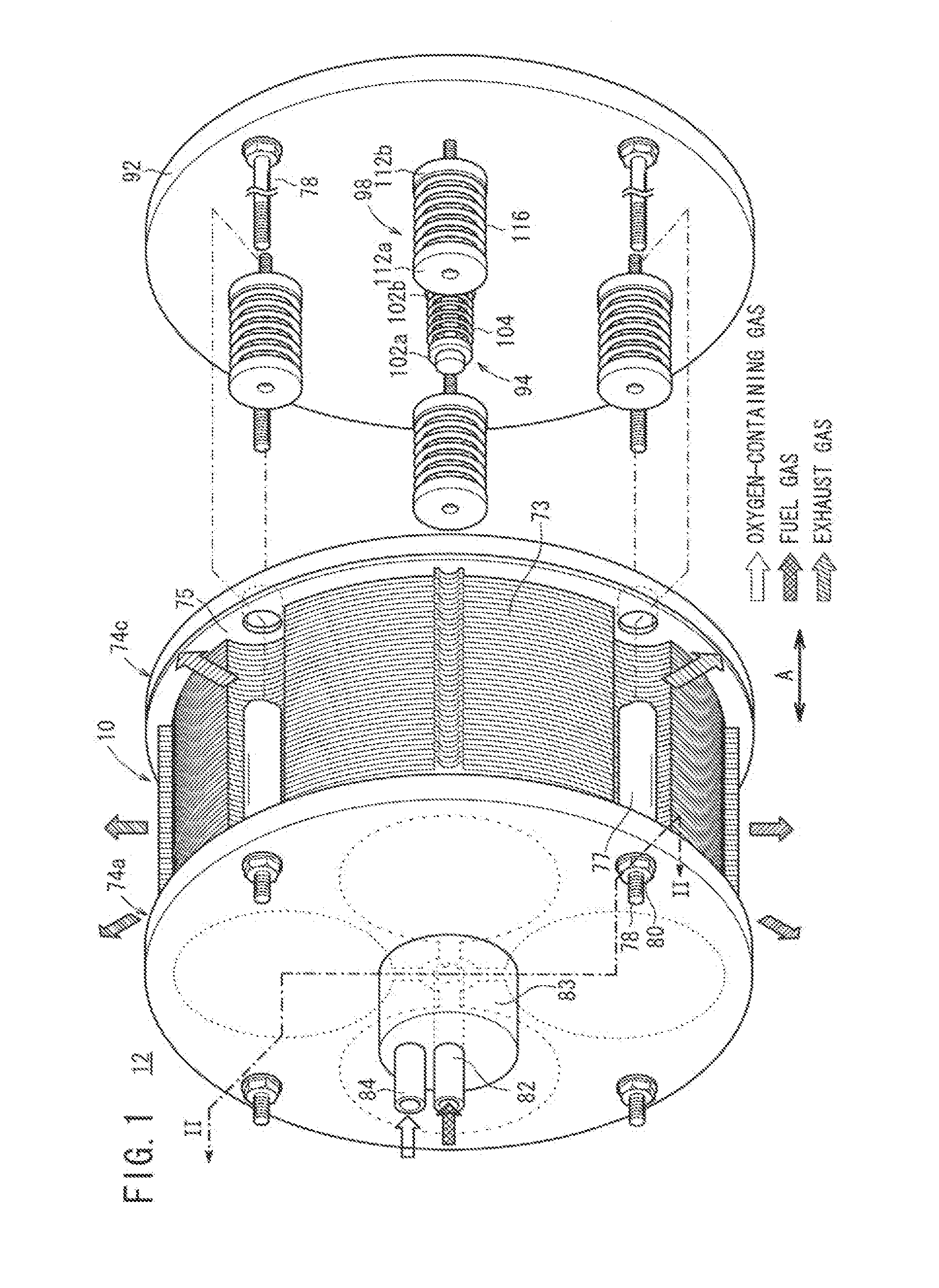 Fuel cell