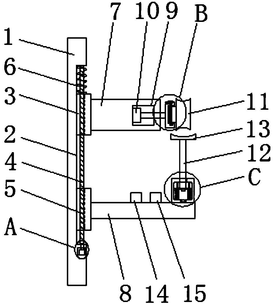 Magnetic ring winding machine having positioning function