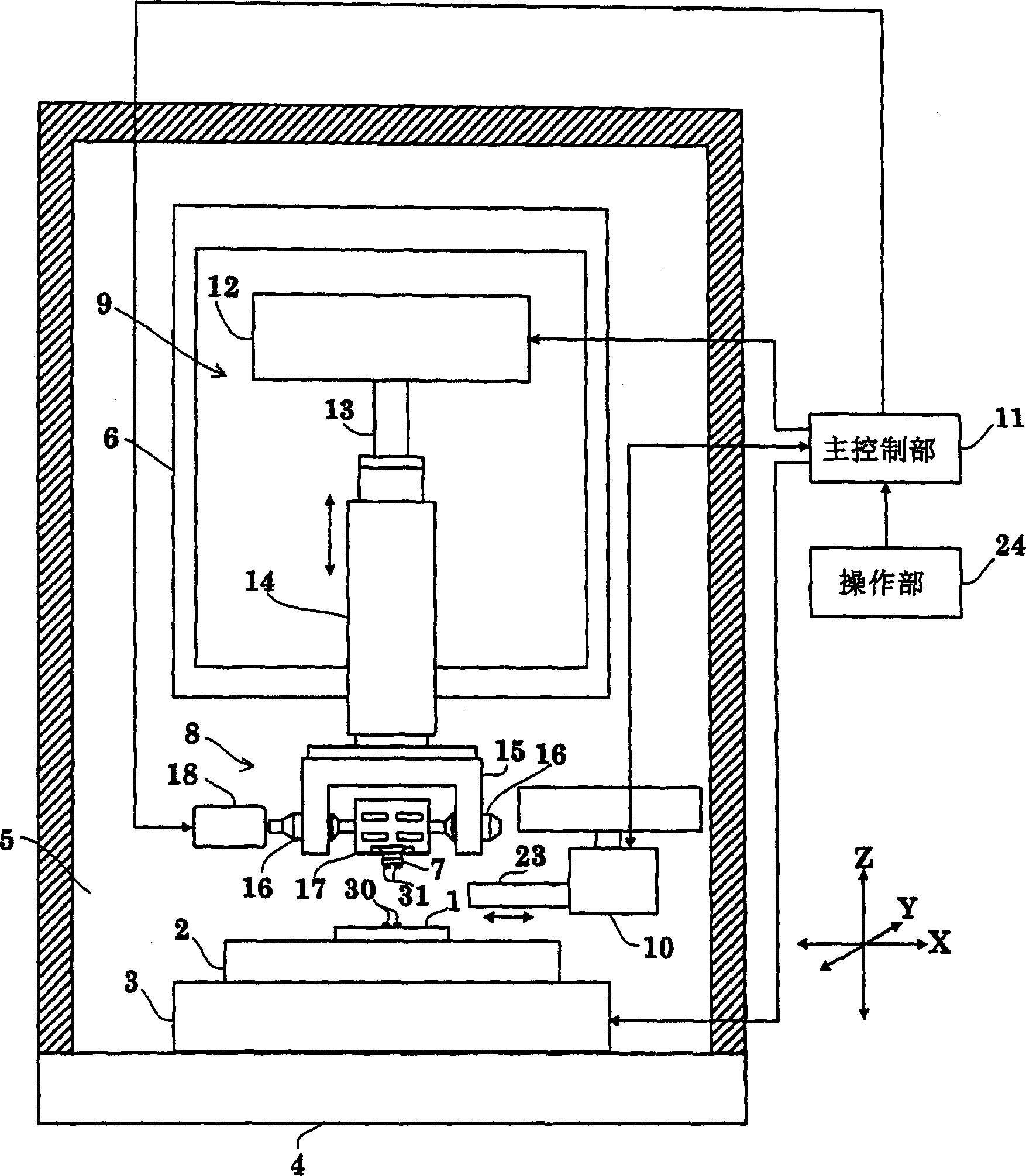 Ultrasonic connection head and device employing same