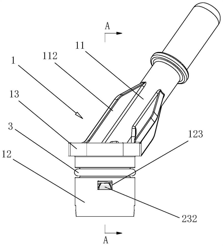 Air inlet terminal and vacuum pump provided with air inlet terminal