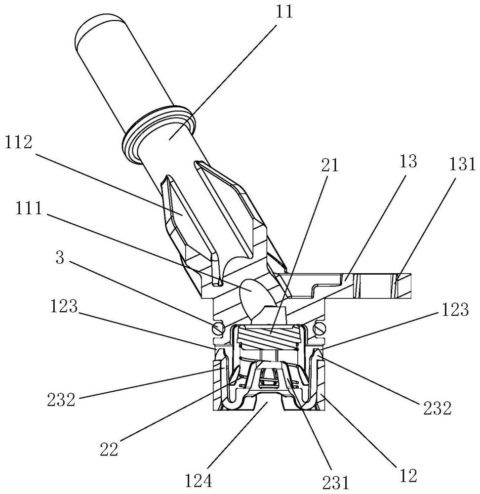 Air inlet terminal and vacuum pump provided with air inlet terminal