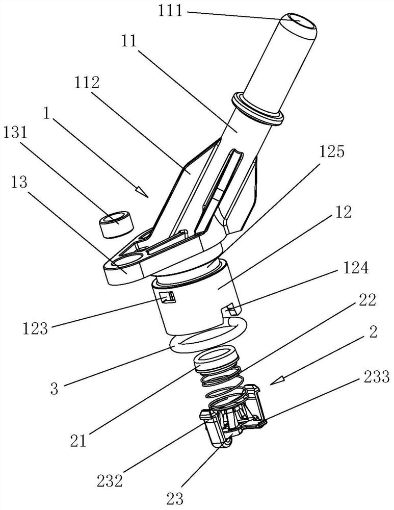 Air inlet terminal and vacuum pump provided with air inlet terminal