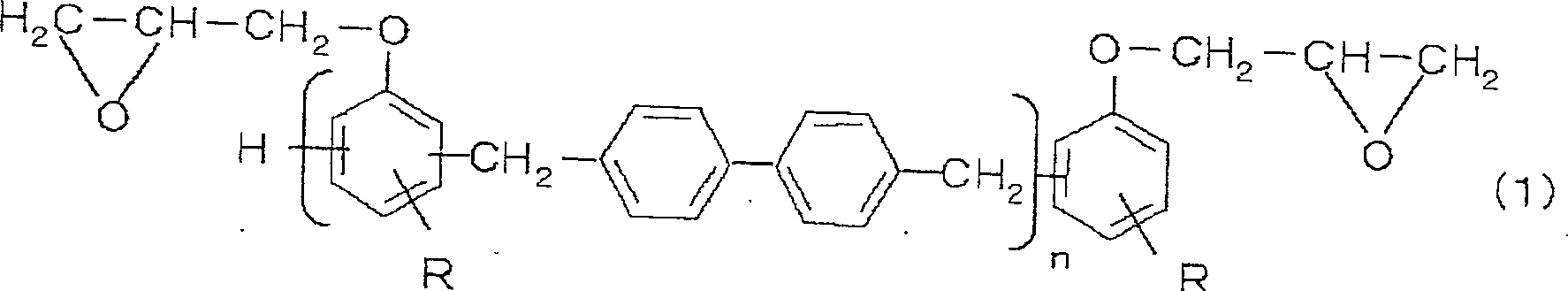 Resin composition for encapsulating semiconductor chip and semiconductor device therewith