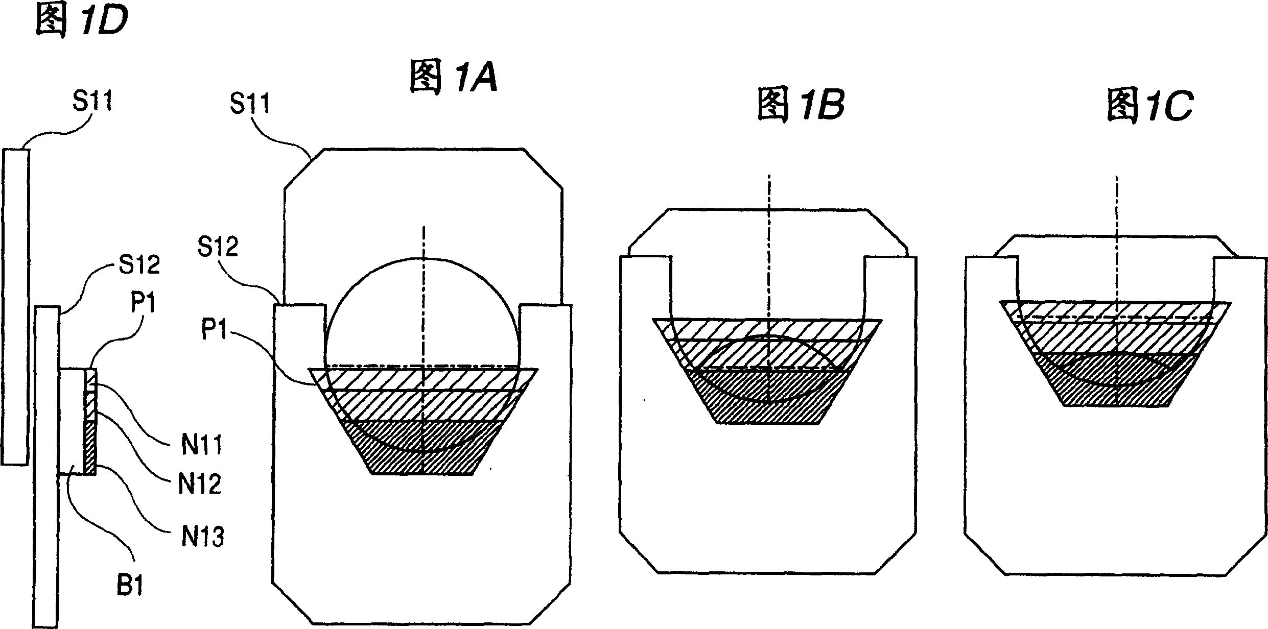 Quantity-of-light adjusting device, optical system having the same, and photographing device