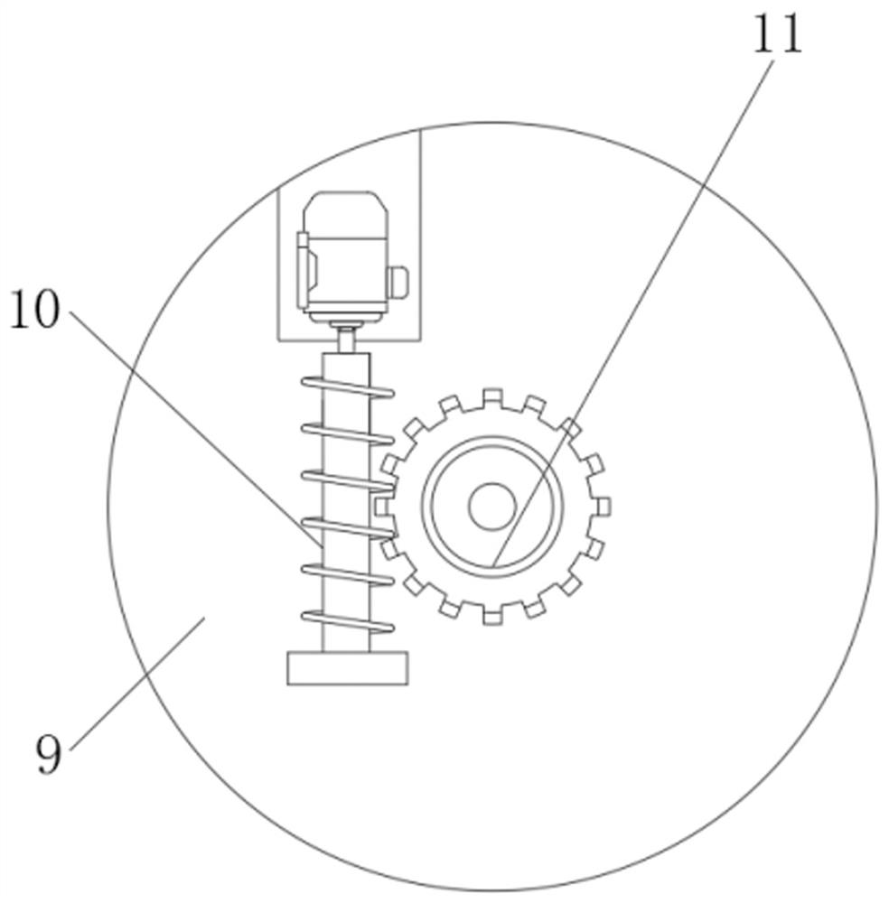 Electric wheelchair convenient to adjust in all directions