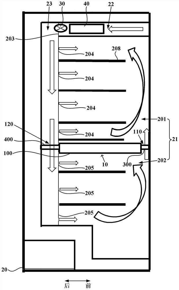 Refrigerator freezer and its compartment partition assembly