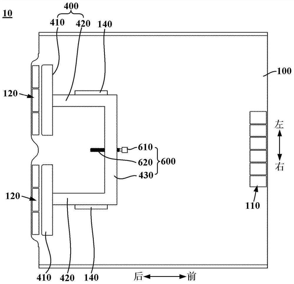 Refrigerator freezer and its compartment partition assembly