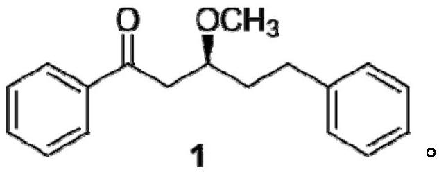 Application of a kind of diaryl pentane compound in herbicide