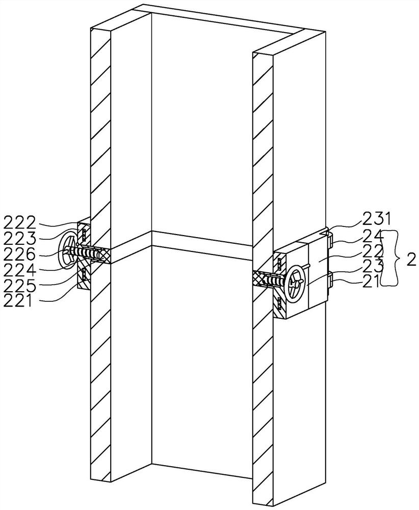 Fastening system of concrete rectangular column and construction method of concrete column