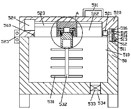 Minced meat processing device